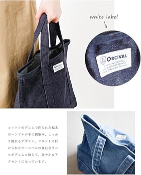 Amazon | (オーチバル・オーシバル)ORCIVAL デニムトートバッグ S one